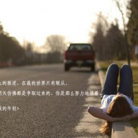 49图库澳门开奖结果开奖结果